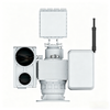 Radar-Vision Detection Interference, and Jamming Integrated Device